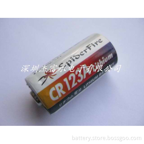 CR123A Disposable battery